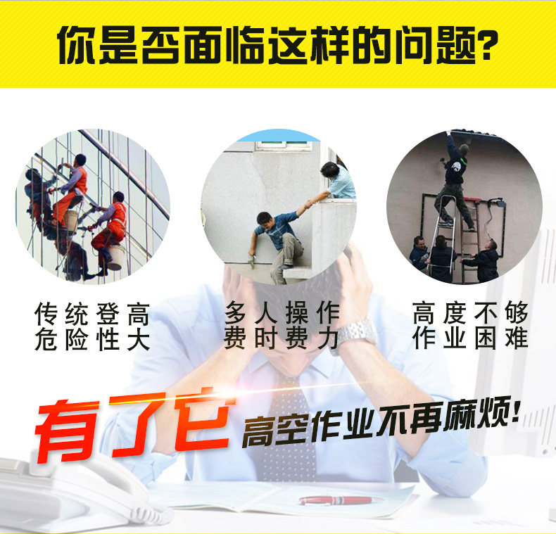 Fully Self-Propelled Scissor Lift Small Electric Adjustable Platform Movable Electric Hydraulic Aerial Work Vehicle