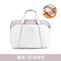 Розовая портативная лестница, вместительный и большой чемодан, беспроводная мышь