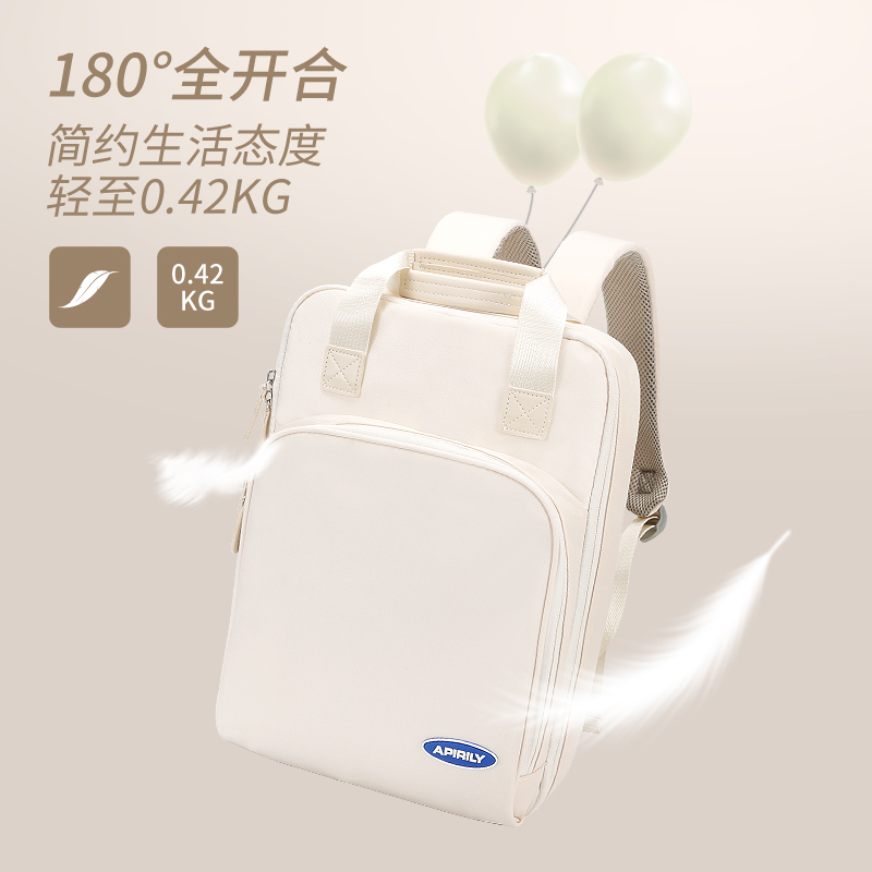 Mach Double-Shoulder Laptop Bag 16inch Women's 2025 New Model Backpack Suitable for Apple Huawei Macbook13 Savior 15.6 Lenovo Xiaoxin Notebook 14 Shockproof Water-Repellent Large-Capacity Backpack