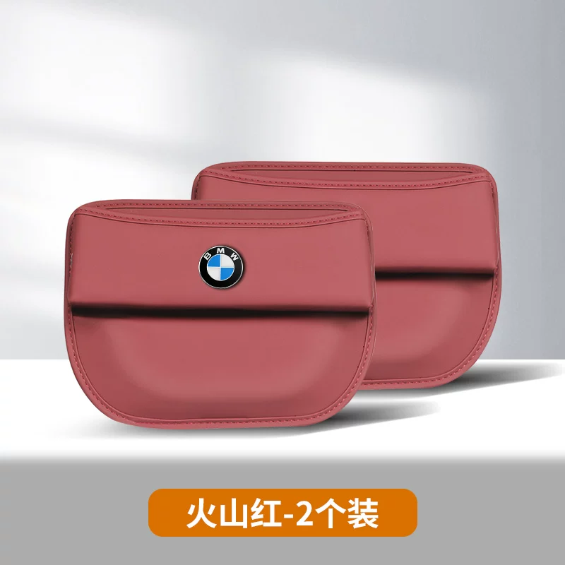 Bmw, chair, storage box, 3x, 5x, 7x