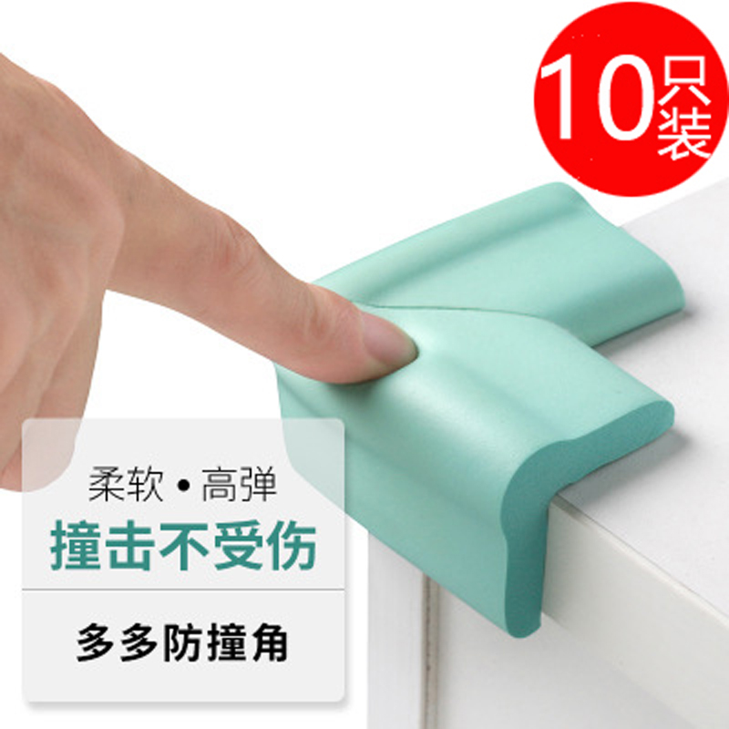 Baby Safety Anticollision Corner Baby Right Angle Table Windows Guard Corner Children Bag Table Corner Protective Sheath Thickened Widening