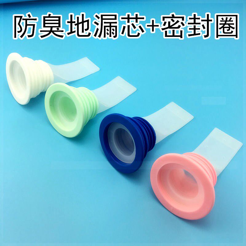 Floor drain deodorant cover inner core Stainless steel toilet Silicone sewer Washing machine powder room anti-insect anti-odor artifact