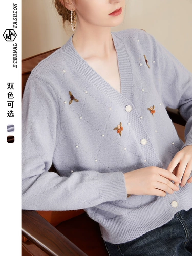 Весенний трикотажный свитер, куртка, кардиган, ретро милый лонгслив, V-образный вырез, коллекция 2023