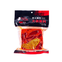 四川麻辣牛油火锅底料160g
