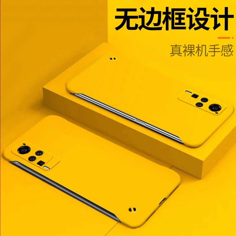 Applicable vivox60 mobile phone protection shell new x60pro protection shell lens full package anti-fall female ultra-thin liquid silicone without frame cover vivi male wave net red personality creative curved screen por