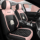 Мультяшный пес Паша бренд tide подушка для автокресла чистая знаменитость four seasons универсальная подушка для сиденья чехол для сиденья полностью закрытый чехол для подушки автокресла mini 1