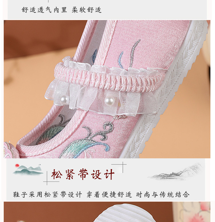 春秋女童绣花鞋古风儿童汉服鞋古装老北京手工布鞋中国风马面裙鞋 — 7