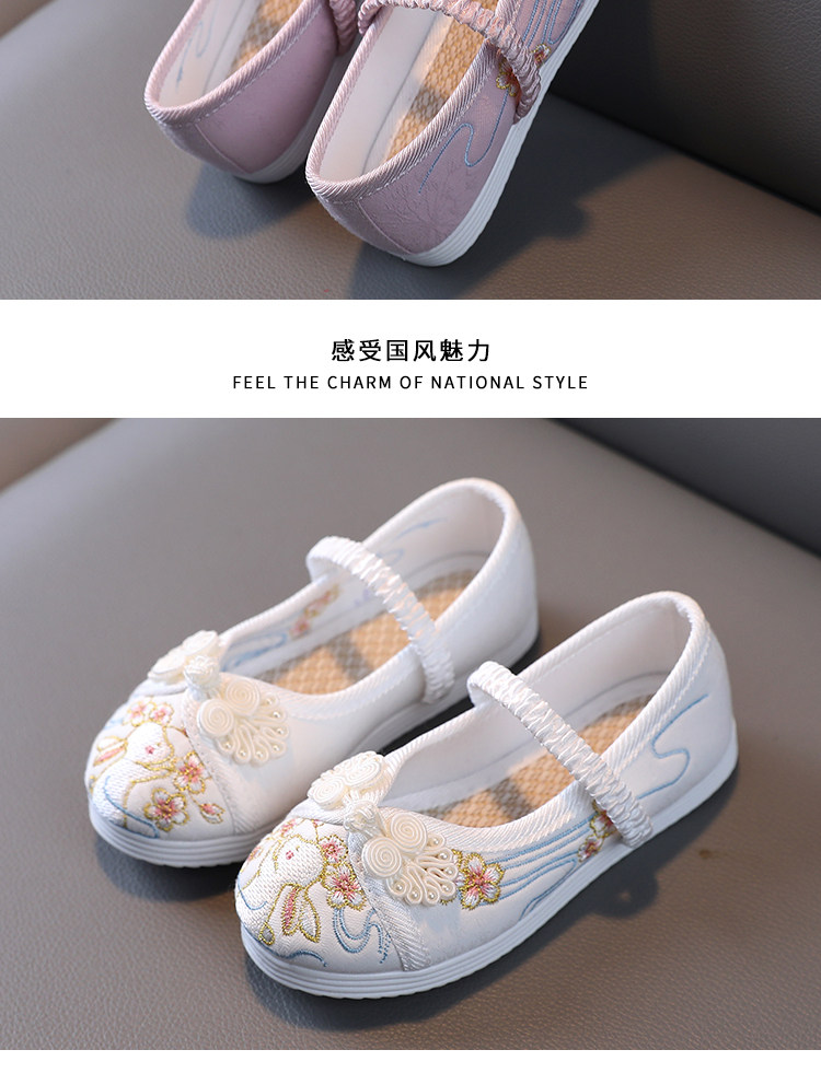 春秋女童绣花鞋古风儿童汉服鞋古装老北京手工布鞋中国风马面裙鞋 — 52