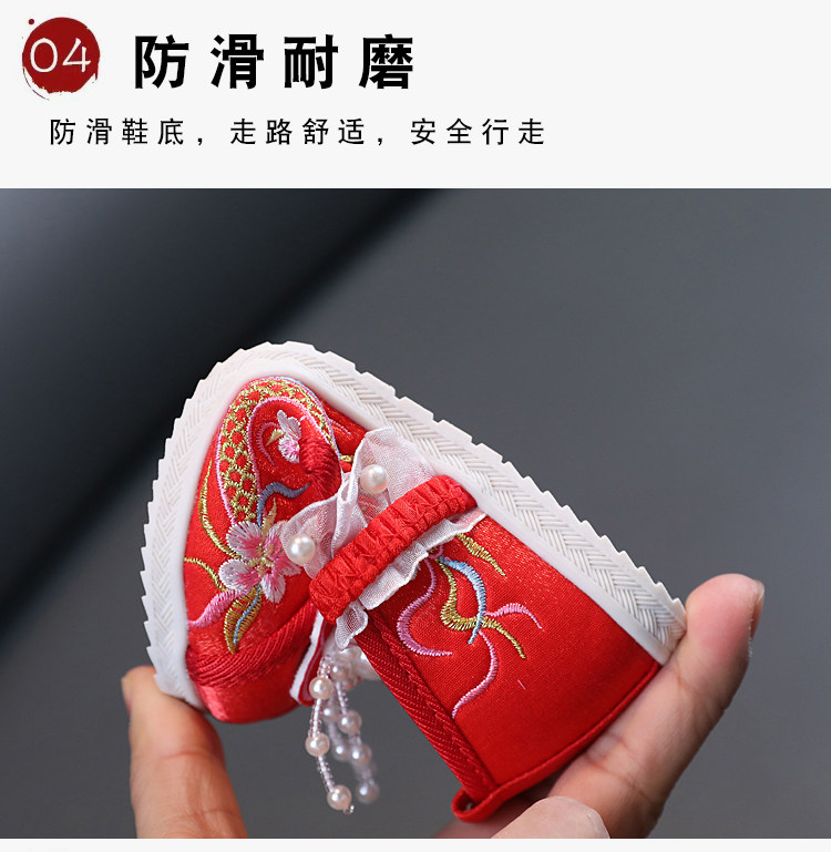 春秋女童绣花鞋古风儿童汉服鞋古装老北京手工布鞋中国风马面裙鞋 — 34