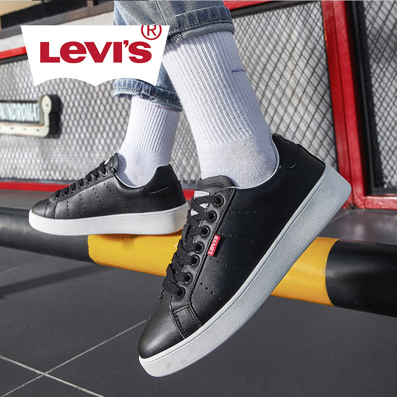 Levi’s 李维斯 情侣款 真皮运动休闲板鞋 双重优惠折后￥138包邮 34~45码多款可选