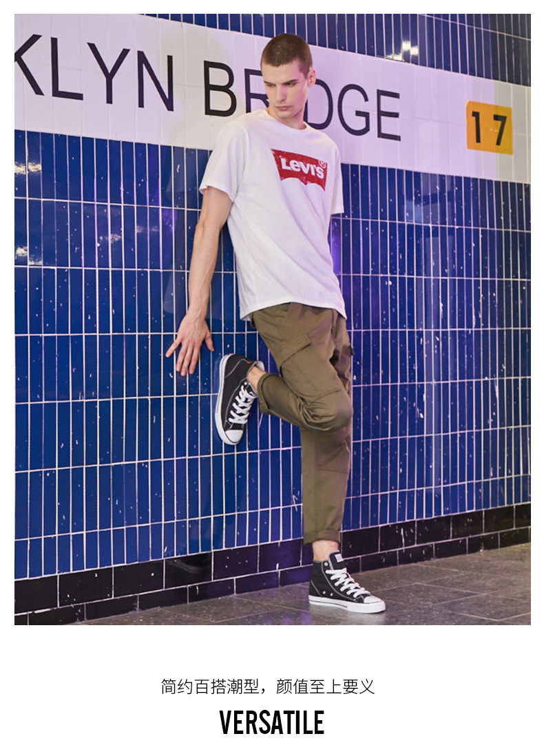 李维斯Levis 2022春季新款 男女 低帮/高帮帆布鞋 图6