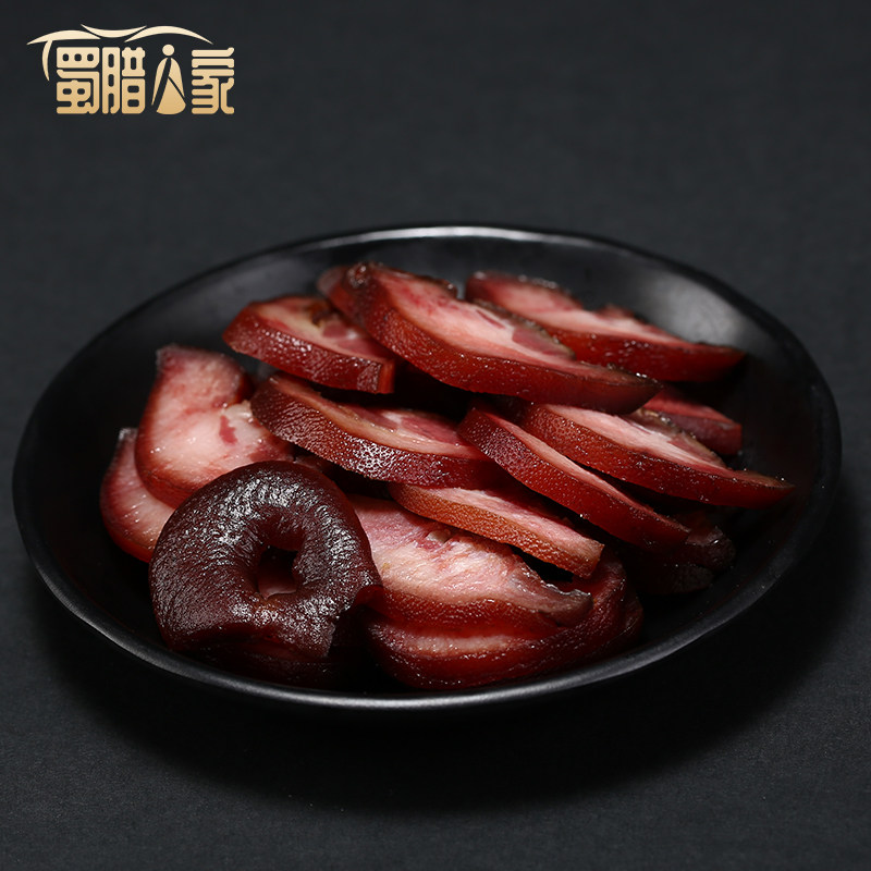 Sichuan Smoked Lard Pork Nose 260g - Specialty Cured Meat from Sichuan, Chengdu Specialty