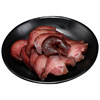 Sichuan Smoked Lard Pork Nose 260g - Specialty Cured Meat from Sichuan, Chengdu Specialty