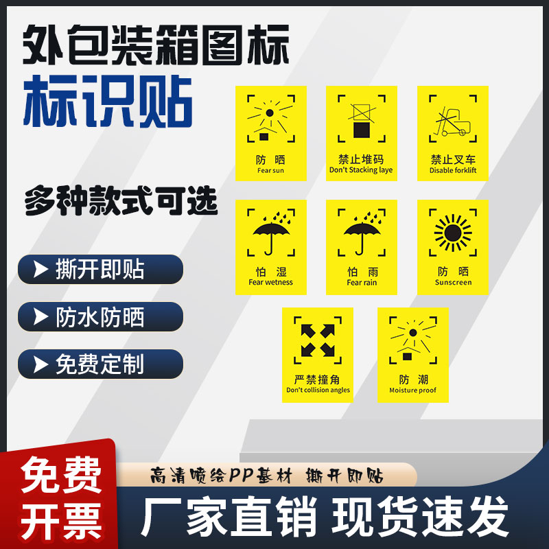 ColorOS图标包怎么用？安装步骤大揭秘！