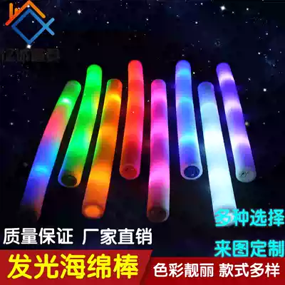 Colorful luminous sponge stick Foam aid stick concert color fluorescent stick bar atmosphere props custom LOGO