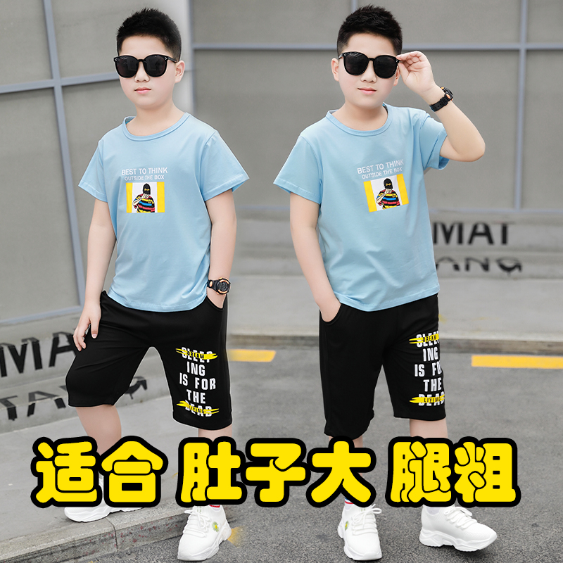Fat boy short sleeve suit plus fattening up summer dress loose CUHK Scout size 9T shirt jeans 12 Two sets of damp