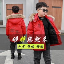Fat boy Gats increased cotton clothes loose and warm large code cotton suit thickened CUHK Tong Winter 15 down cotton jacket