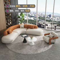 Curved corner sofa seating area lobby reception area meeting guests and negotiating beauty salon hotel sales office
