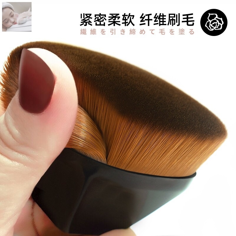 Yijun multi-function makeup brush incognito do not eat liquid foundation Flat head special makeup brush beauty tools headlines with the same