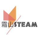 霜山Steam充值