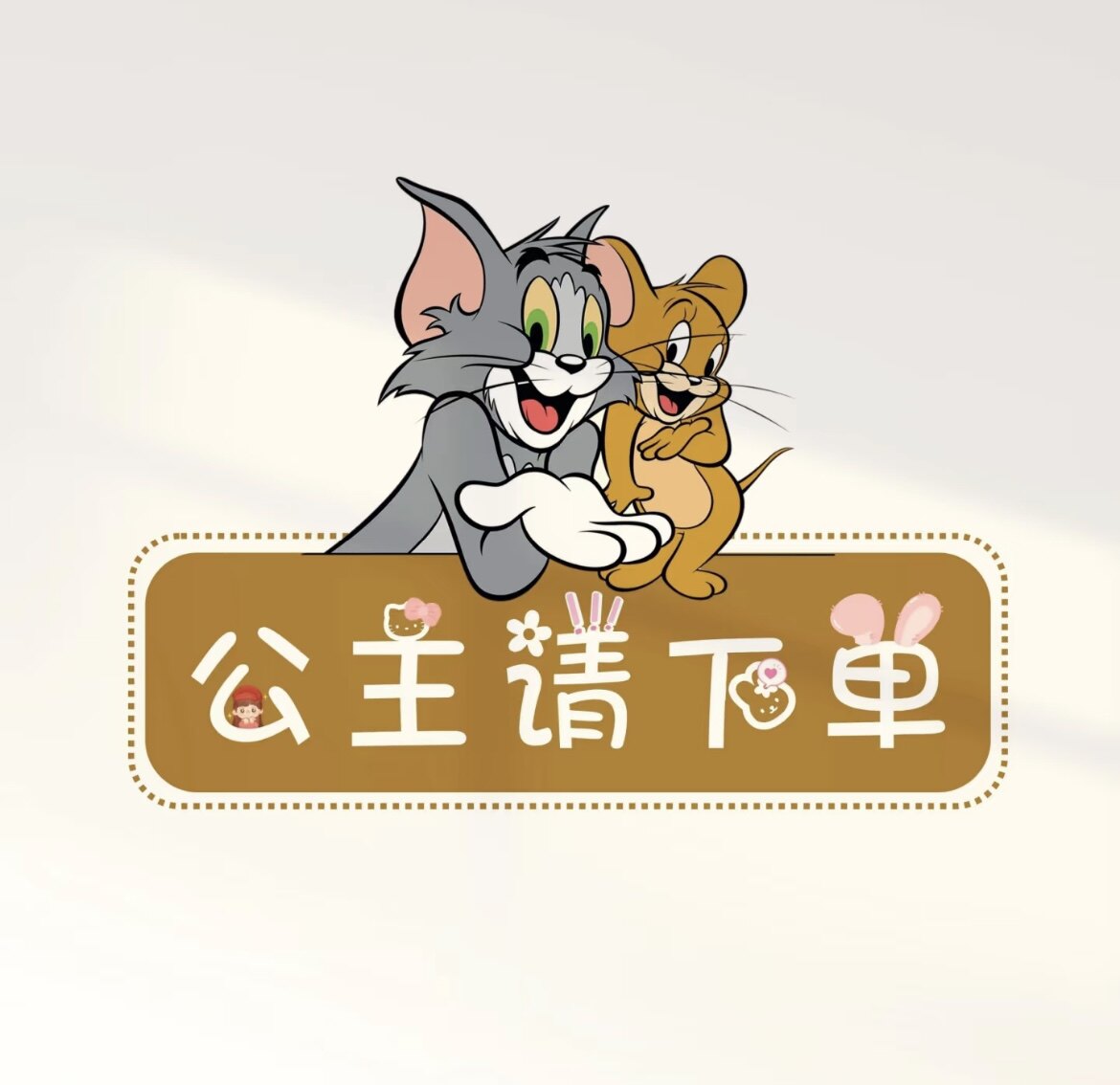 初禾银饰原创设计