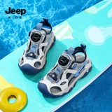 Jeep, туфли для мальчиков, сандалии, нескользящая детская пляжная обувь, мягкая подошва