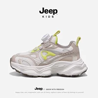 Бежевый, 1385м