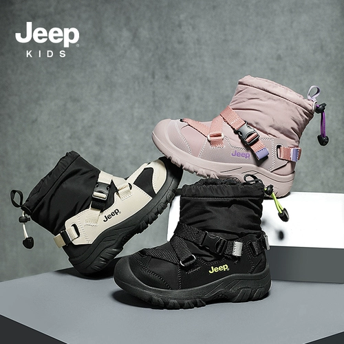 Jeep, утепленные сапоги для мальчиков, детские туфли