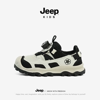 5989 Ivory White/Osians Black