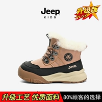 Neptune Green/Mocha Brown [обновление] Pink [обновление]