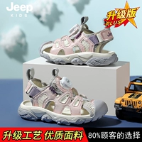 Снежинка (модернизированная модель)