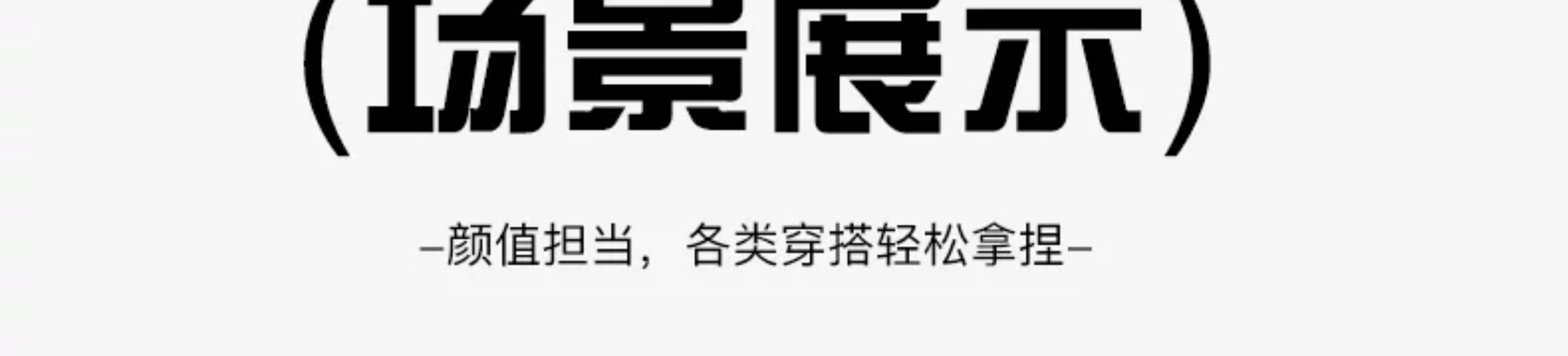 jeep儿童包头凉鞋户外女童防滑沙滩鞋2026夏季新款男童涉水溯溪鞋 — 17