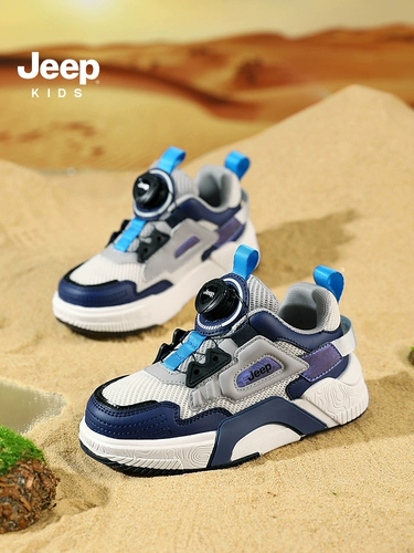 Jeep, детская сетчатая дышащая спортивная обувь, нескользящие кроссовки для мальчиков, качественные туфли