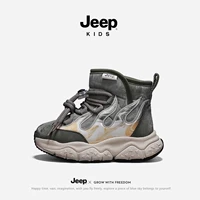 10886 армия зеленый