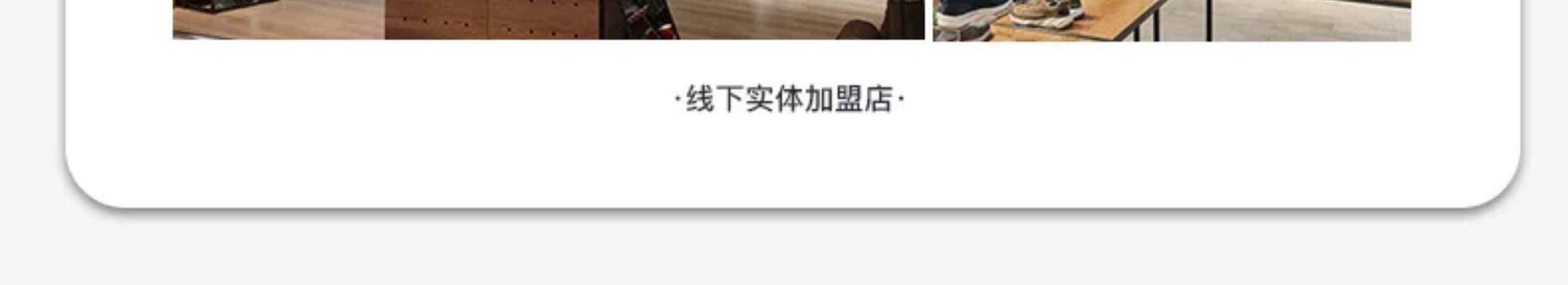 jeep儿童包头凉鞋户外女童防滑沙滩鞋2026夏季新款男童涉水溯溪鞋 — 29