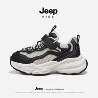 1328 Черно -белый [Стиль сетки]