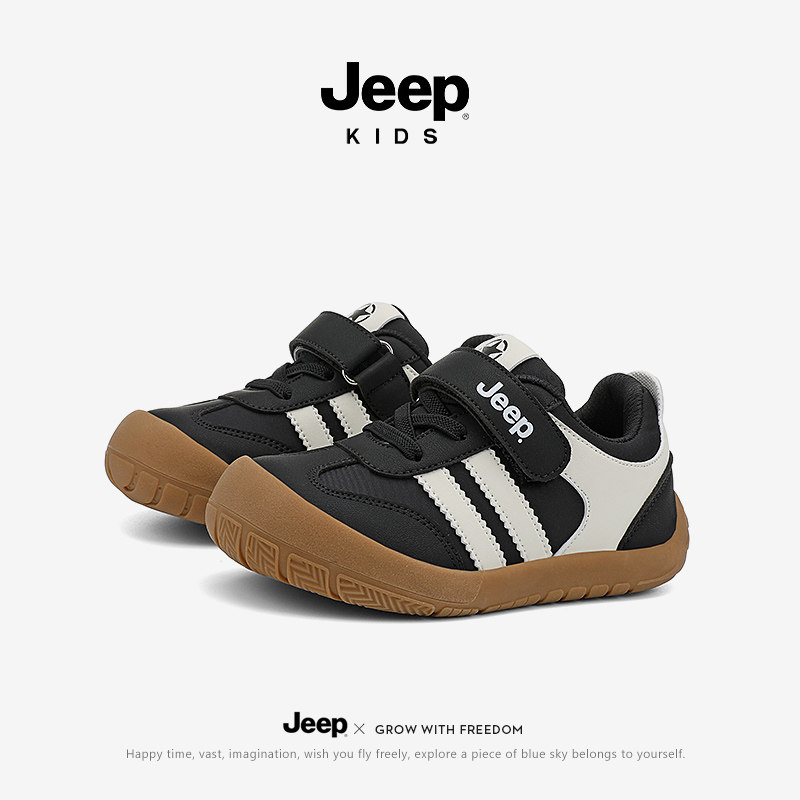 Jeep kids' shoes, new for 2025: breathable and comfortable casual shoes for spring and autumn. a must-have for your little one! Jeep kids' shoes, new for 2025: breathable and comfortable casual shoes for spring and autumn. a must-have for your little one!