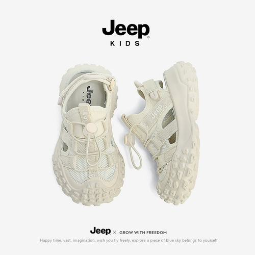 Jeep, детская сумка, сандалии для мальчиков, нескользящая пляжная пляжная обувь
