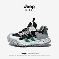 Райс Грей (четыре сезона)