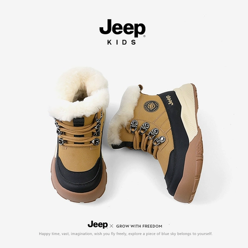 Jeep, детские ботинки для мальчиков, демисезонные короткие сапоги, утепленные туфли