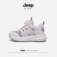 1359 Розовый и фиолетовый [Стиль сетки]