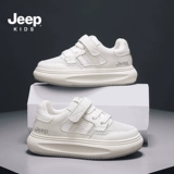 Jeep, туфли для мальчиков, дышащая спортивная обувь, летняя детская белая обувь, кроссовки