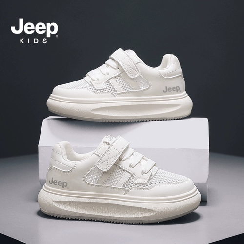 Jeep, туфли для мальчиков, дышащая спортивная обувь, летняя детская белая обувь, кроссовки