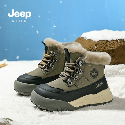 Jeep, детские утепленные сапоги, спортивная обувь для мальчиков