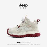 Рисовое вино красное (четыре сезона лапши кожи)