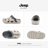 Jeep, сумка для обуви для мальчиков, детские сандалии, туфли, нескользящие тапочки