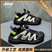 Белый/ингредиенты из слоновой кости/ингредиенты (модель обновления сетки)