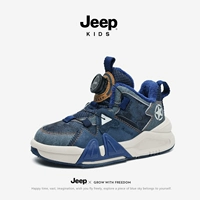 Синий серый [PLEL теплоты] 5258-1