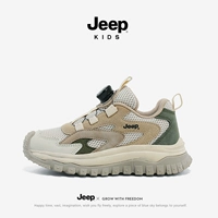 A888 МЕРСКАС (четыре сезона сетки)