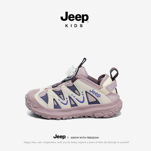 Jeep, летняя детская спортивная обувь, нескользящие альпинистские туфли для мальчиков, мягкая подошва